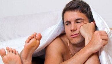 أسباب انخفاض في القوة في الرجال