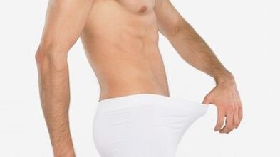 التفريغ الطبيعي عند الرجال عندما يكونون متحمسين