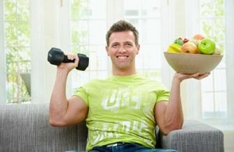 ميزات الطاقة لزيادة الفعالية